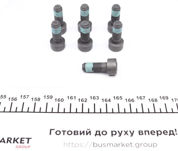 2294002113 Маховик двигателя купить Николаев