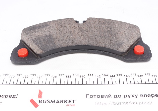 ZIMMERMANN 245539601 Передние тормозные колодки в наличии Кривой Рог