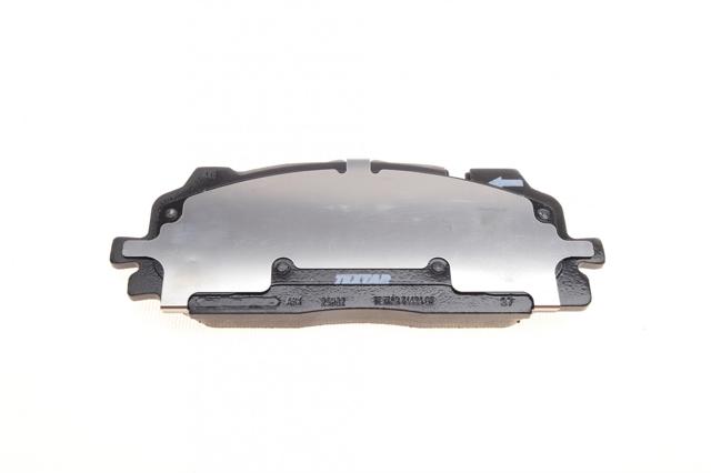 TEXTAR 2586101 Колодки тормозные передние дисковые в наличии Харьков