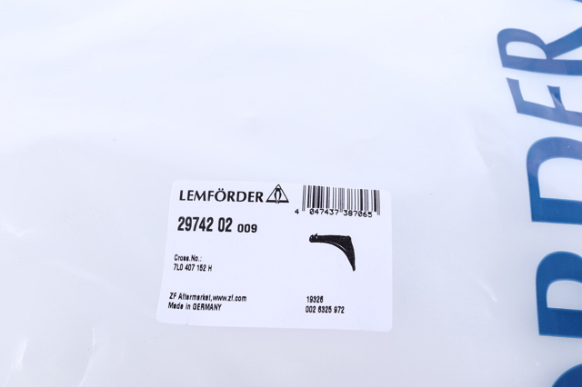 2974202 LEMFORDER Нижний рычаг купить в Хмельницкий