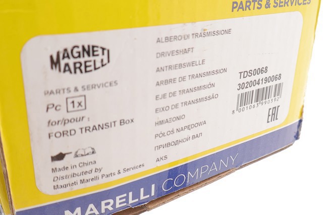 302004190068 MAGNETI MARELLI Полуось (привод) передняя правая купить в Черновцы