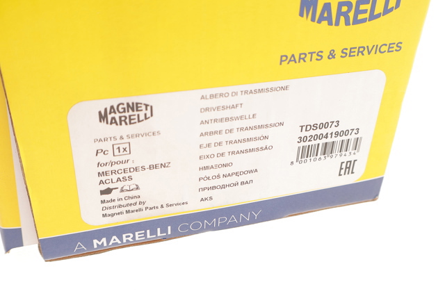 MAGNETI MARELLI 302004190073 Полуось (привод) передняя левая в наличии Кривой Рог