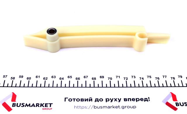 FEBI 30344 Комплект цепи ТНВД в наличии Винница