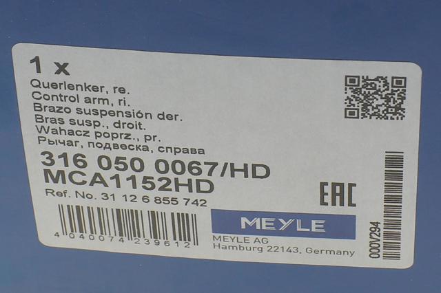 3160500067HD MEYLE Рычаг передней подвески нижний правый купить в Одесса
