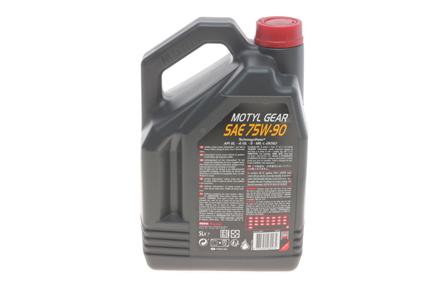 MOTUL 317006 Трансмиссионное масло в наличии Каменское