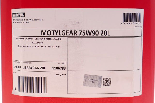 317022 MOTUL Масло трансмиссии купить в Ужгород