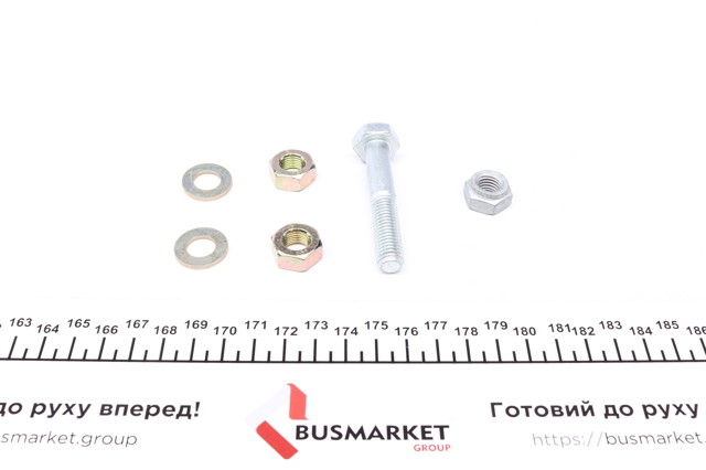 SACHS 317263 Амортизатор задний в наличии Львов