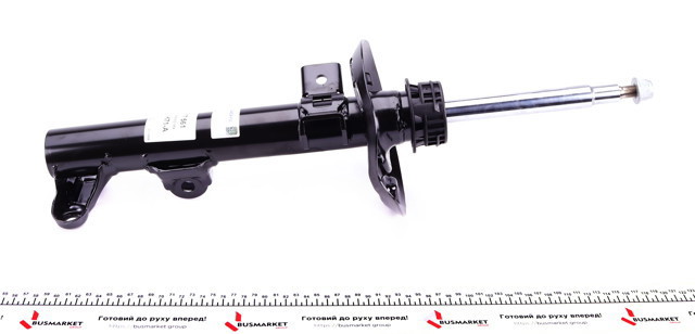 317561 SACHS Амортизатор передний купить в Ужгород