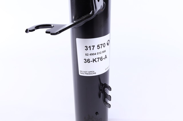 Амортизатор подвески передний левый 317570 SACHS