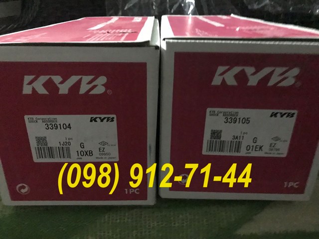 339104 KAYABA Амортизатор передний правый купить в Черновцы