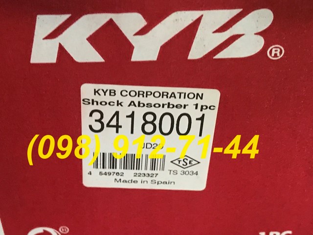 3418001 KAYABA Амортизатор передний купить в Винница