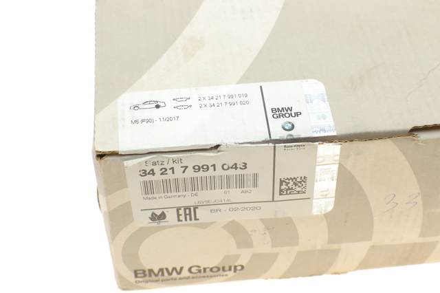 34217991043 BMW Колодки тормозные задние дисковые купить в Николаев