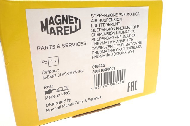 350016600001 MAGNETI MARELLI Амортизатор задний купить в Николаев