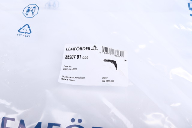 3590701 Рычаг передней подвески нижний правый купить Полтава