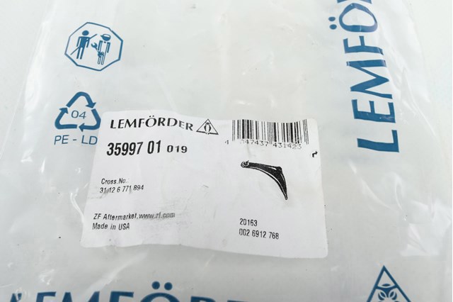 Нижний правый рычаг передней подвески 3599701 LEMFORDER
