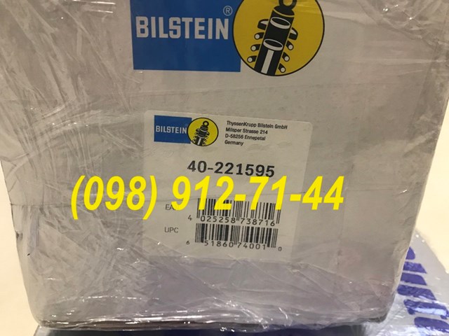 40221595 BILSTEIN Пневмоподушка (пневморессора) моста заднего купить в Николаев