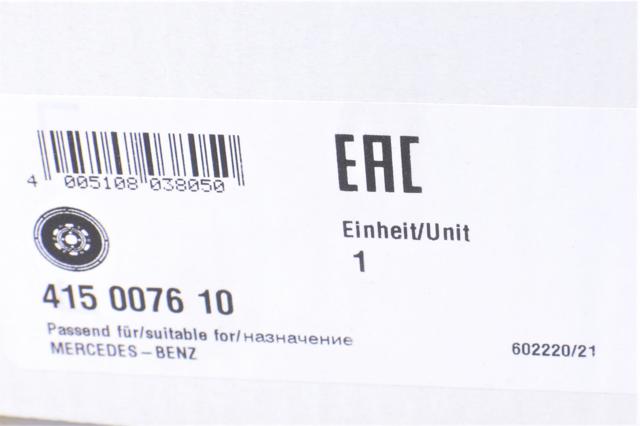 415007610 LUK Маховик купить в Черновцы