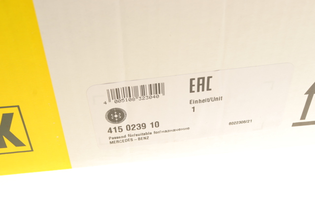 415023910 Маховик двигателя купить Ирпень