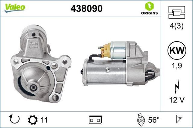 VALEO 438090 Стартер в наличии Сумы