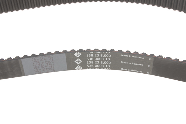 530017131 INA Комплект ГРМ купить в Ужгород