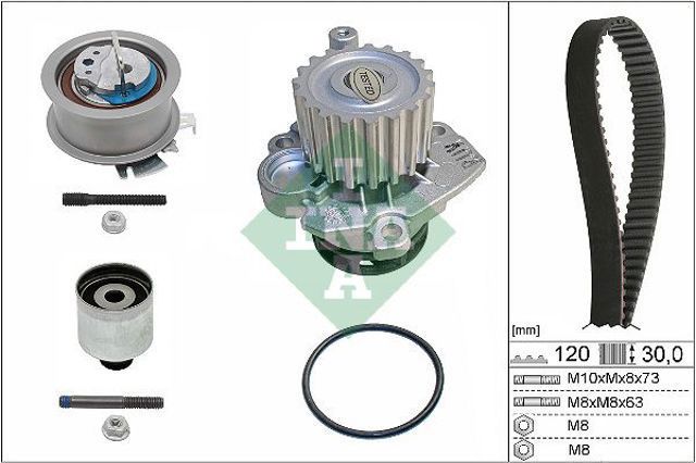 INA 530020133 Комплект ГРМ в наличии Кривой Рог