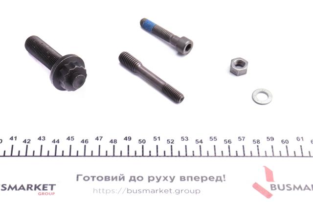 530034310 Комплект ГРМ купить Запорожье