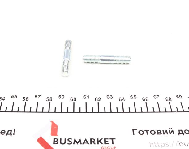 INA 530042230 Комплект ГРМ в наличии Ужгород