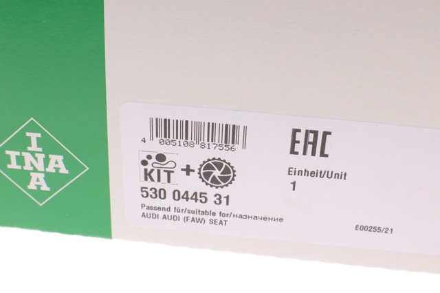 INA 530044531 Ремень ГРМ, комплект в наличии Винница