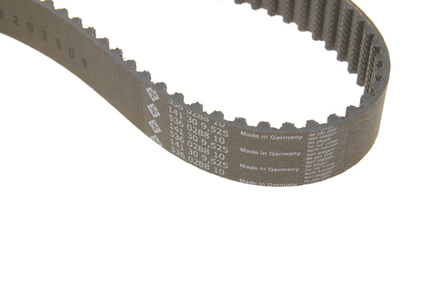 530046310 Комплект ГРМ купить Полтава