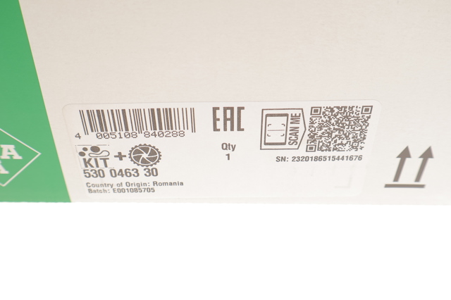 530046330 INA Комплект ГРМ купить в Харьков