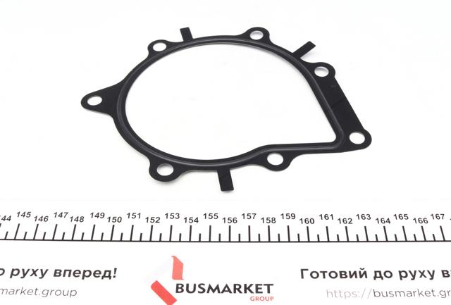 530048930 INA Ремень ГРМ, комплект купить в Запорожье