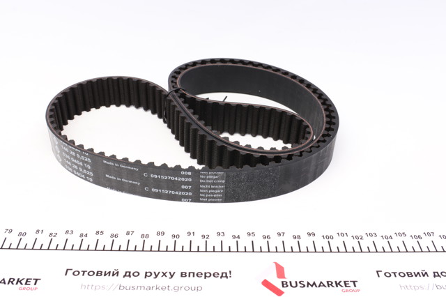 INA 530064110 Ремень ГРМ, комплект в наличии Павлоград