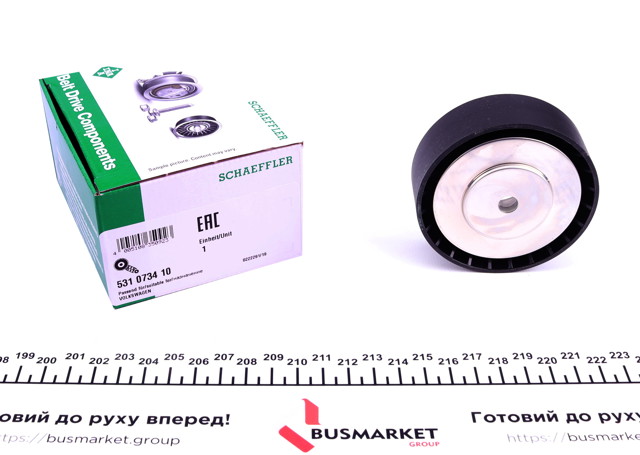 531073410 Ролик натяжителя приводного ремня купить Каменское