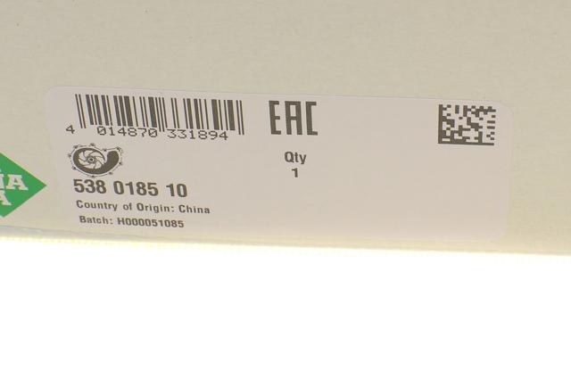 538018510 Помпа водяная (насос) охлаждения купить Хмельницкий