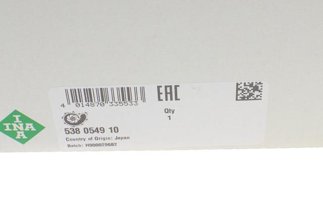 538054910 Помпа водяная (насос) охлаждения купить Николаев