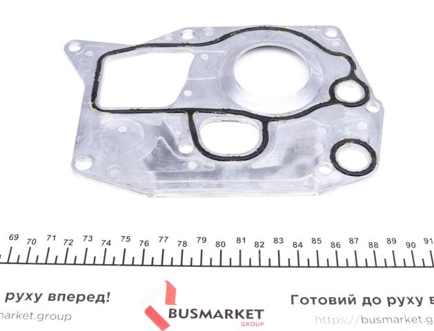 538080210 Помпа купить Николаев