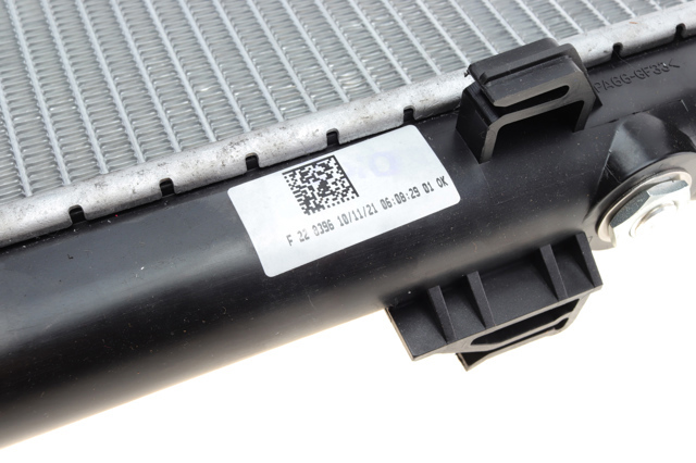 NRF 53821 Радиатор в наличии Полтава