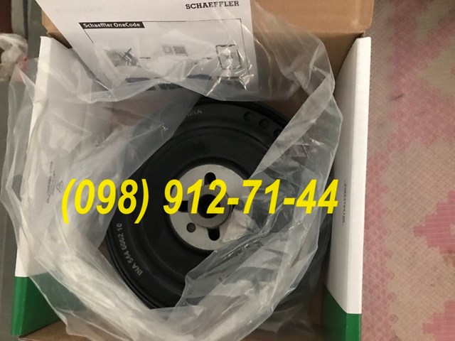 544000210 Шкив коленвала купить Киев