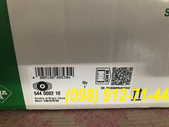 INA 544000210 Шкив коленвала в наличии Днепр