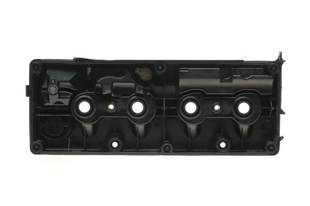 AIC 57754 Крышка клапанная в наличии Кривой Рог
