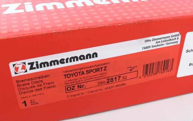590281752 ZIMMERMANN Диск тормозной задний купить в Николаев