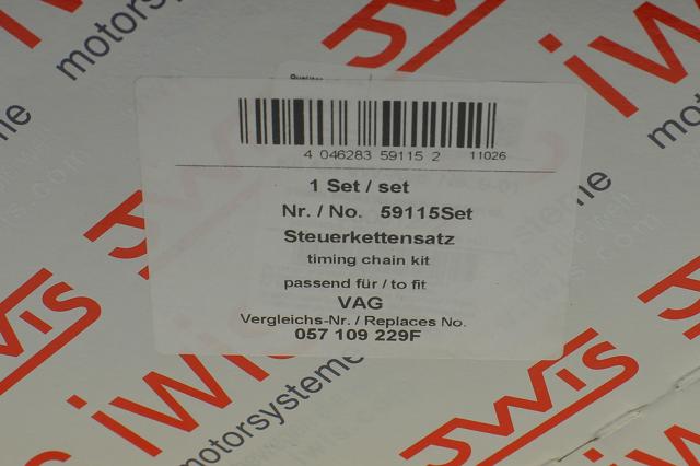 Ремкомплект ГРМ 59115SET AIC