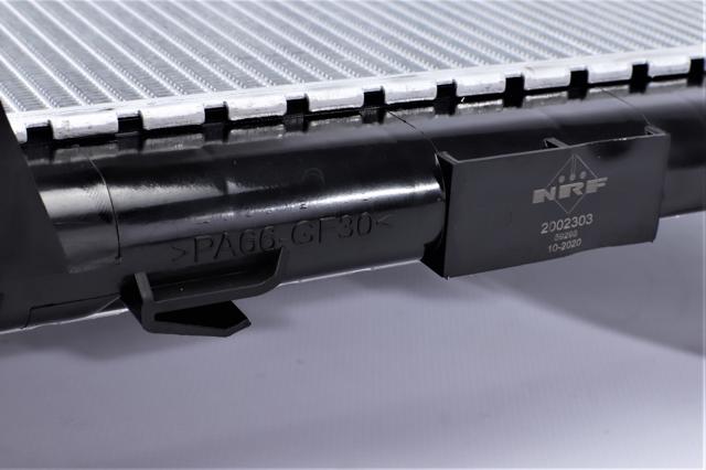 59298 NRF Радиатор охлаждения двигателя купить в Ровно