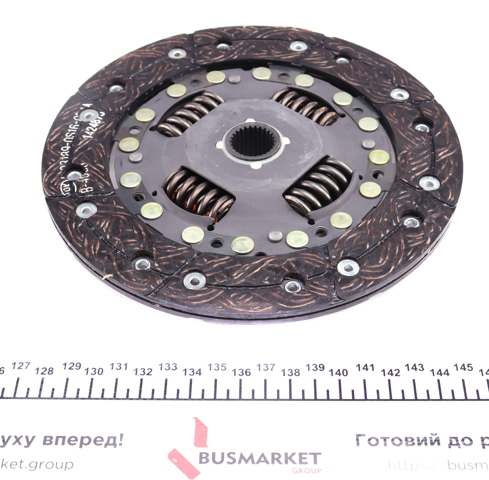620311933 LUK Сцепление купить в Ужгород
