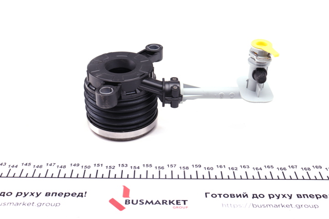 LUK 620311933 Комплект сцепления в наличии Хмельницкий