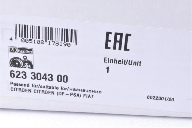 LUK 623304300 Сцепление в наличии Украина