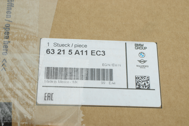 63215A11EC3 BMW Фонарь задний левый внешний купить в Чернигов