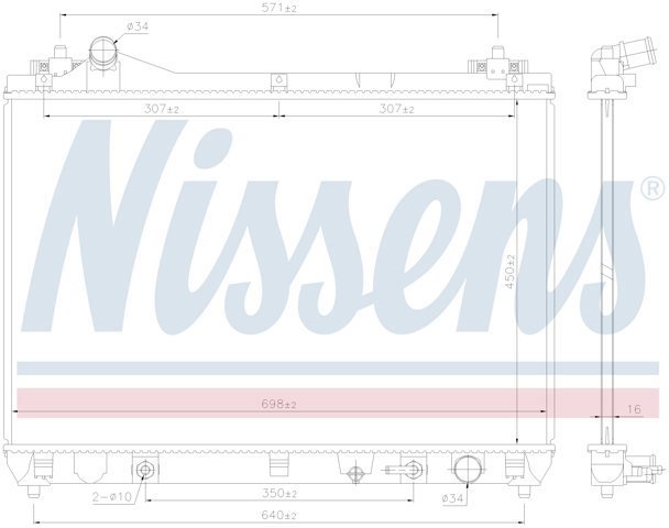 NISSENS 64253 Радиатор в наличии Каменское