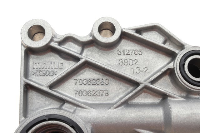 6511801310 MERCEDES Корпус масляного фильтра купить в Черкассы