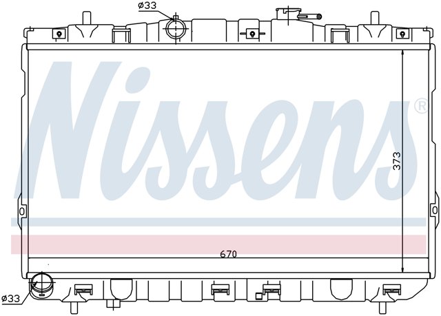NISSENS 67467 Радиатор в наличии Ирпень